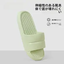 Jie Liya 2025 新しいスタイルのサンダルとスリッパ