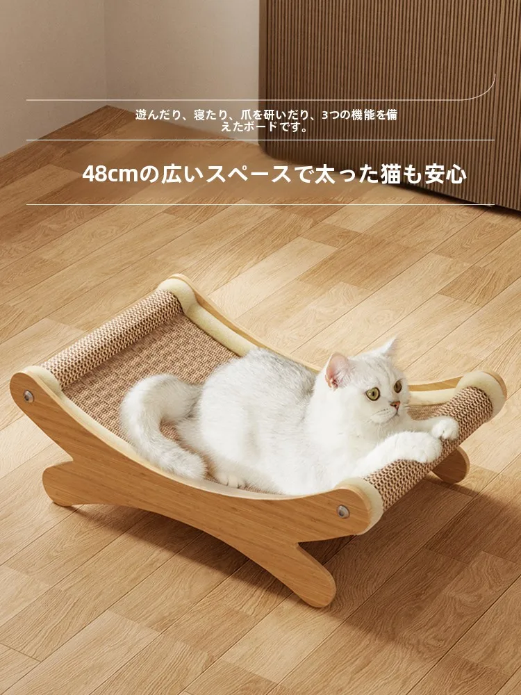 インテリアグッズ比較レビュー｜猫用スクラッチボードの選び方と麻製の魅力を徹底解説