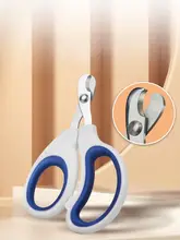 猫用爪切りハサミ【ペット用品・安全設計】