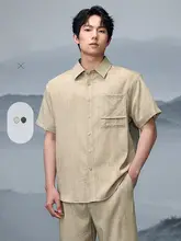 カジュアルな半袖シャツとショートパンツの夏用コーディネート（セットアップ対応）