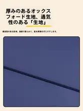 折りたたみ可能な厚手マットレス【オフィス用・アウトドア・快適な昼寝用】