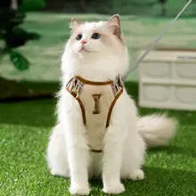 猫用ハーネス【調節可能・脱落防止・工字型デザイン】