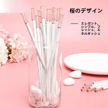 おしゃれな琥珀桜デザインの高品質合金箸【滑り止め機能付き・家庭用・耐熱】
