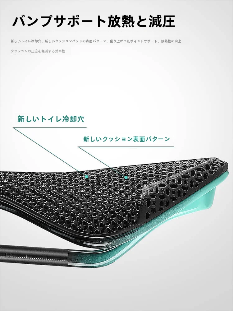 西骑者 カーボンファイバー3Dプリントサドル：ロードバイク用の快適性と設計の詳細