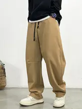 春季 メンズ おしゃれなフィット ワイドレッグパンツ【ドローストリング・カジュアルスタイル】