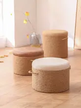 麻縄の小さなスツール【円形・無垢材・リビング用・おしゃれなデザイン】
