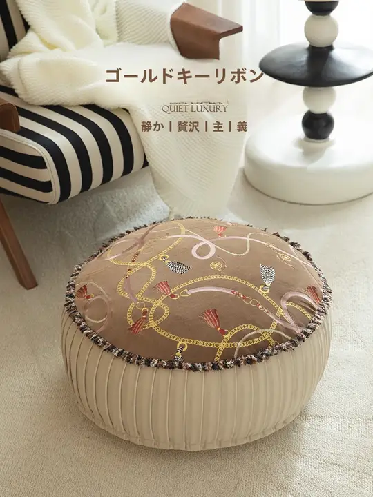 リビング用 楕円形クッション【和室・ソファ用・座り心地の良い・四季対応】