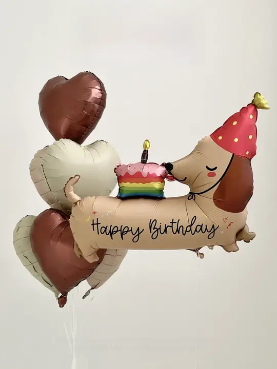 ブラウン系ダックスフント誕生日バルーン飾り【子供の写真撮影用・雰囲気演出】