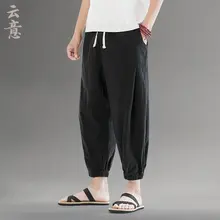 夏用 涼しいコットン製 中式 男性用キュロットパンツ【束脚・フィット・薄手】（セットアップ対応）