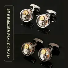 メンズメカニカルカフス【シンプルデザイン・ギア型】（セットアップ対応）