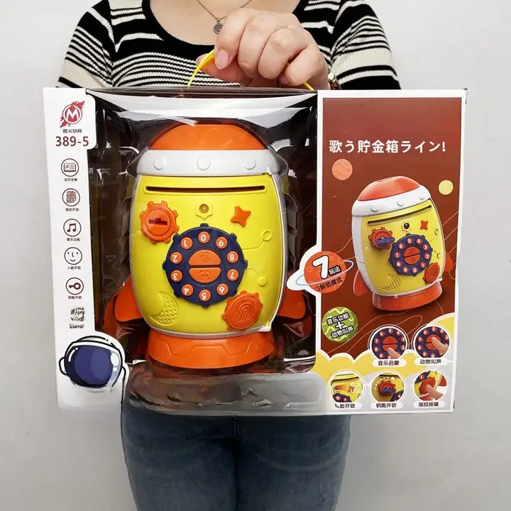 子供用指紋認証貯金箱【顔認識・手動巻き戻し・カートゥーンデザイン・ギフト用おもちゃ】