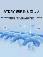 李寧 AATU051/052/053 バドミントンウェアセット【男女兼用・短袖・ショートパンツ・速乾】