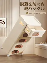 引き出し付きキッチン収納ラック【多機能・壁面収納・フロアタイプ】