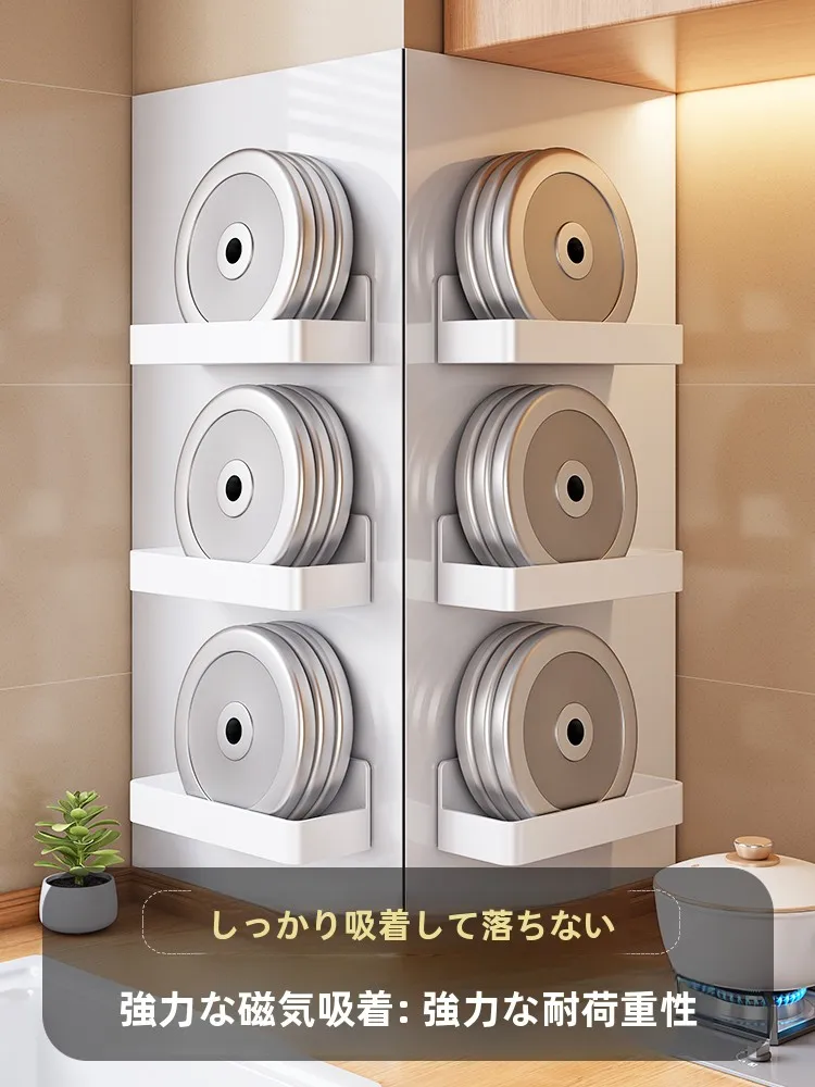 節約生活に欠かせないキッチン収納の「丈夫さ」と「シンプルさ」は、どこにありますか？