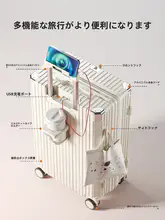 ダブルファスナーキャリーバッグ【トラベルビジネス用・軽量・小型・収納力抜群】