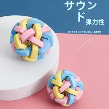 マカロン風ゴムボール【内蔵ベル付き・犬用・解消・ペット用おもちゃ】