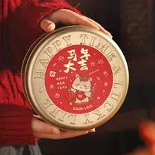 丸型メタル缶のお菓子詰め合わせ【馬年デザイン・おしゃれな包装】