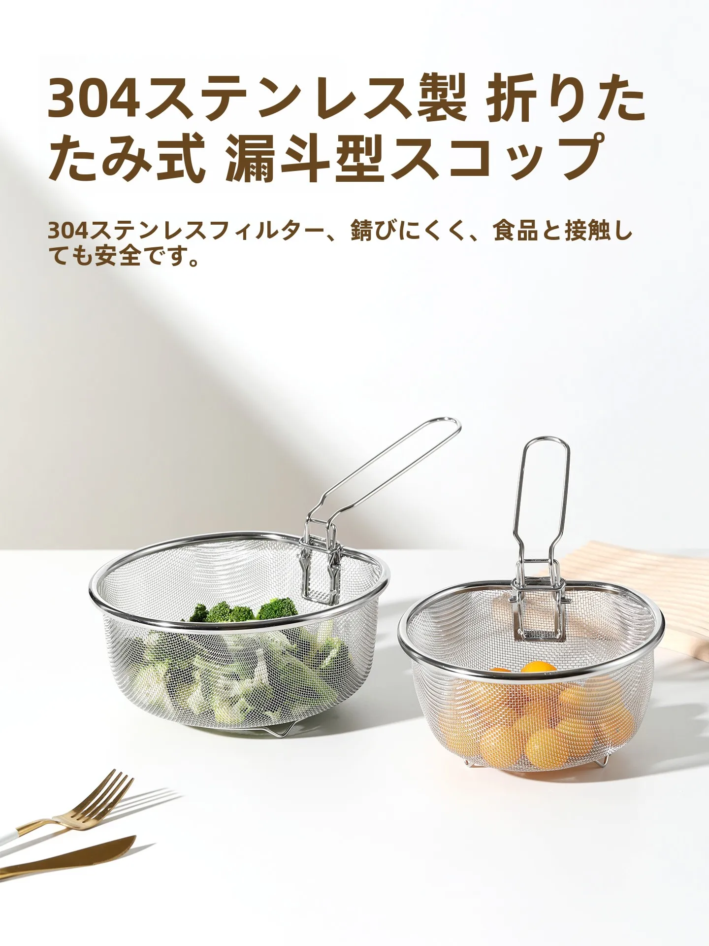 梅干し干しザルの取り入れ方は？無印良品やダイソーから厳選4選で、家庭のキッチンを整える実践ノウハウ