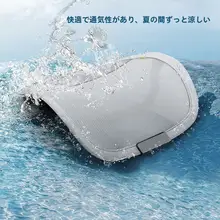 快適なドライブをサポート！カーブサポートクッション【運転用・腰痛対策】