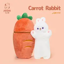 うさぎ ぬいぐるみ 抱き枕 にんじん ふわふわ 添い寝 キッズ 女の子 誕生日 プレゼント