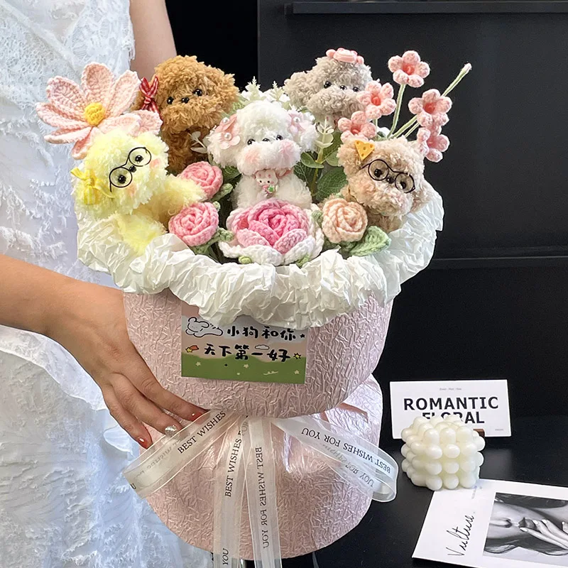 20代の娘にあげる誕生日プレゼントってどう選ぶ？手編みの犬型ぬいぐるみ花束がおすすめの理由