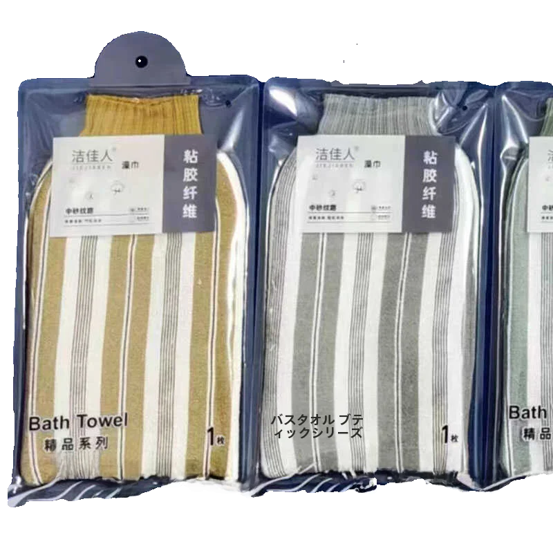 Jiejiahrenの新しいワンピースバスタオル