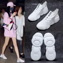アスレチックシューズ【通気性のあるメッシュ・女性用・春夏用】