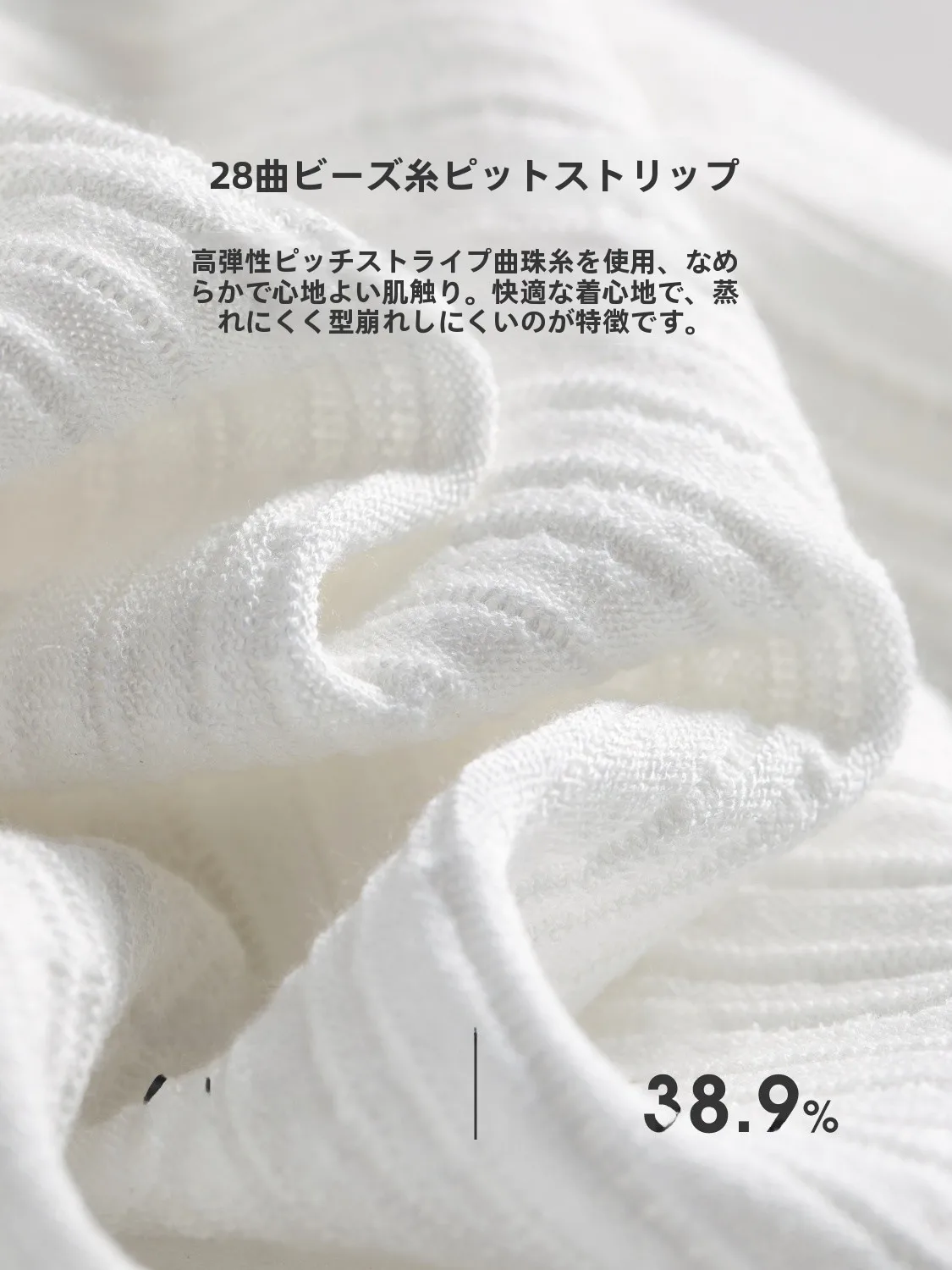 安いブラウスで通勤も夏も安心できるのは、どう選ぶ？