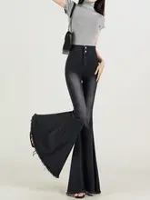 アメリカンレトロ フィッシュテール フレアデニムパンツ【ハイウエスト・スリムフィット・フリンジ付き】