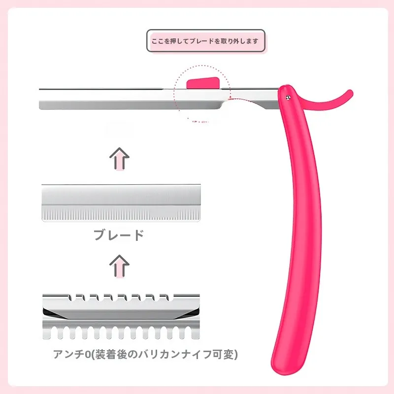 Ouyili プロフェッショナル眉毛トリマー折りたたみタイプ：平成眉毛に最適な家庭用トリマーの実用性解析
