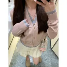 Kkwne ヴィーエックニットカーディガン【秋冬用・ピンク・長袖・スリムフィット】