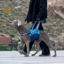ペット用補助安全帯【調節可能・介助犬用・リハビリ牽引ベルト】