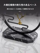 高級ワイングラスハンガー【インテリア装飾・吊り下げ式・赤ワイン用】（セットアップ対応）