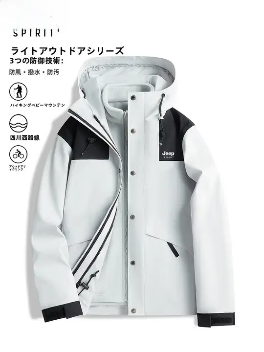 JEEP 3in1 防風防水レディースアウトドアジャケット【脱着可能・登山用】