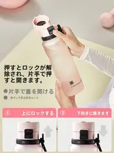 Relea トライタン製 大容量スポーツボトル【ストロー付き・女性向け・携帯用・夏のフィットネス】