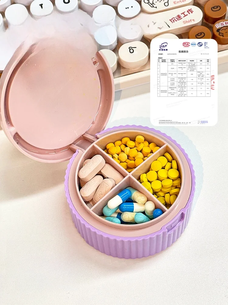 携帯用薬分配ボックス：折りたたみ式で高齢者向けの薬管理を実現