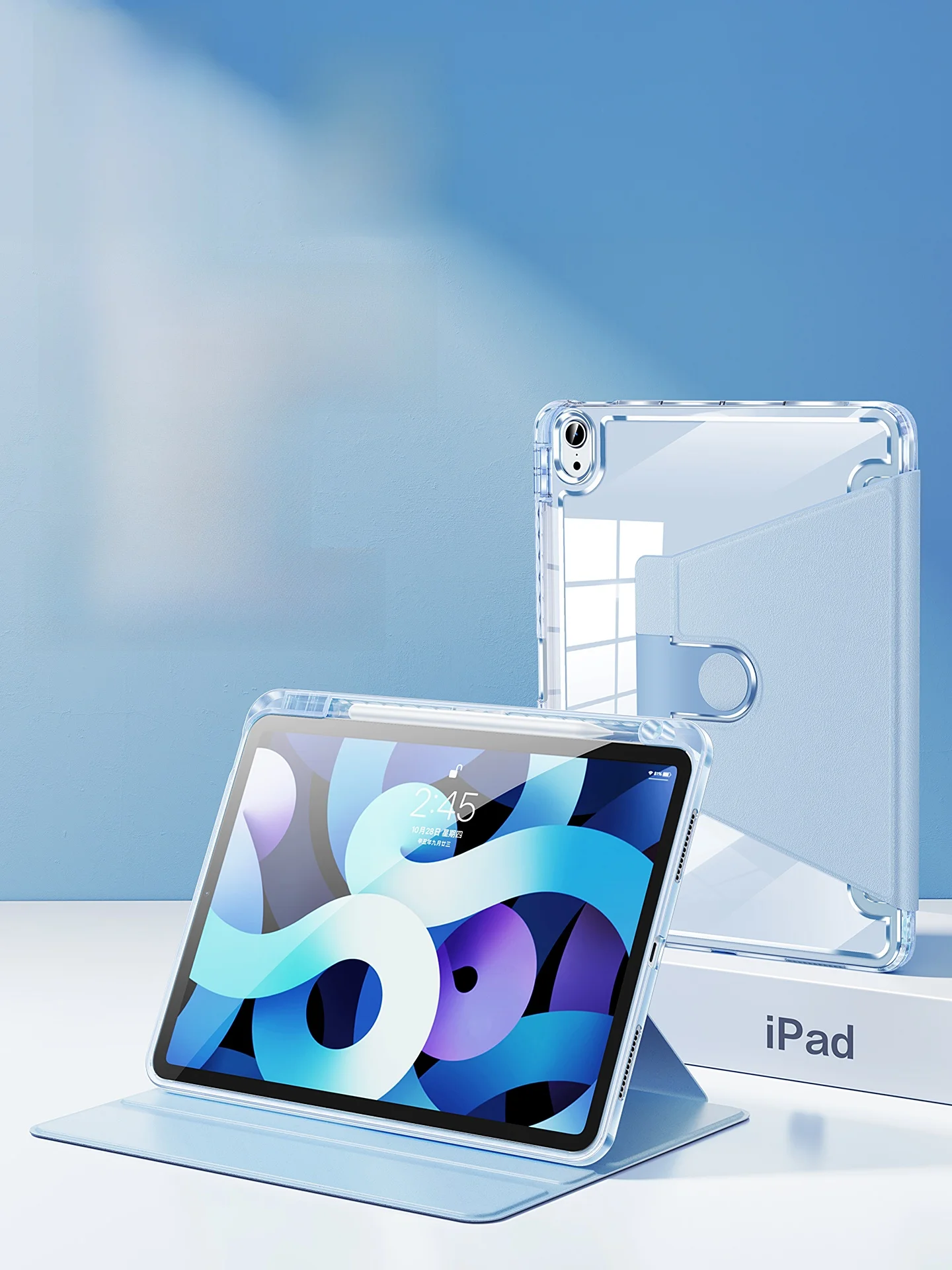 iPad Pro 11インチの保護ケースは、磁気分離で本当に安全なのか？