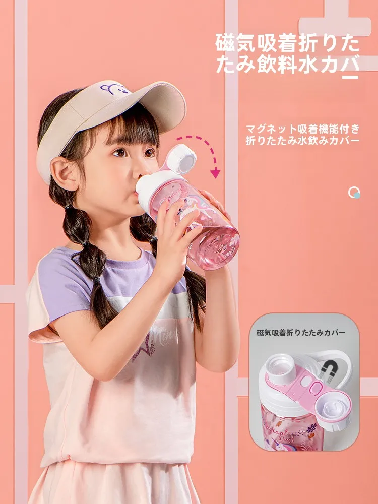 「直飲み水筒 おしゃれ」を選ぶべき理由は？子どもから大人まで使える、心を癒すデザインの秘密
