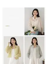 女性用 薄手日焼け防止シャツ【通勤用・ショート丈・涼感素材】