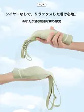 猫爪カップの薄手ブラジャー【夏用・無縫製・防下垂・クール感】