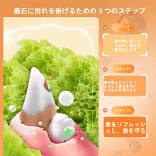 犬用おもちゃ【鹿角デザイン・歯磨き効果・耐噛性・解消】