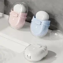 旅行用密閉速乾ソープケース【携帯便利・ drainage機能付き】