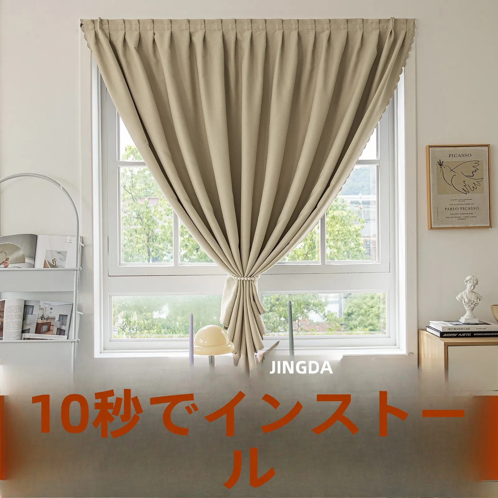 一人暮らし新生活をだけで揃えたら総額いくら？完全ガイド