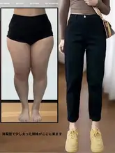 ブラックハレンデニムパンツ【ハイウエスト・伸縮性・ルーズフィット】（セットアップ対応）