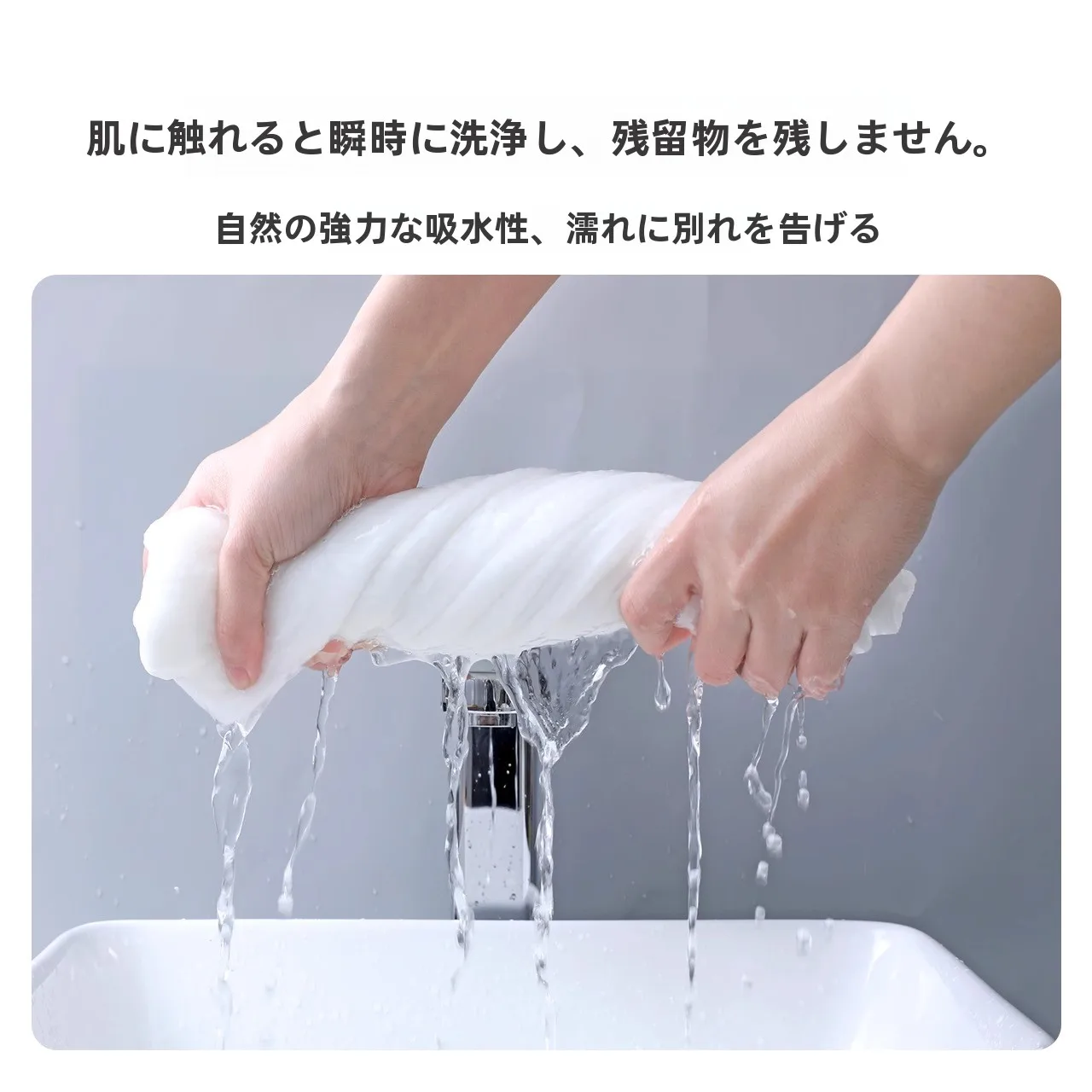 使い捨てバスタオル：旅行用大判厚手タイプの圧縮セットで実用性を最大化