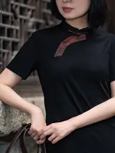 中式デザインのブラックコットンニットシャツ【ショートスリーブ・スタンドカラー・シルクサテンとのコンビ】