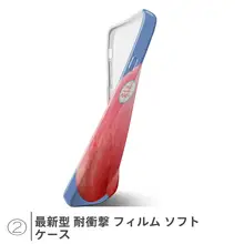 夏のエッセンス！水蜜桃風デザインのスマートフォンケース【最新機種対応・硬質ケース】