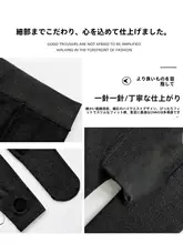 グレー加絨ストライプレギンス【細見え・保温・秋冬用・伸縮性】（セットアップ対応）