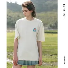 涼感ニットTシャツ【メンズ・短袖・カジュアルデザイン・カップル対応】（セットアップ対応）