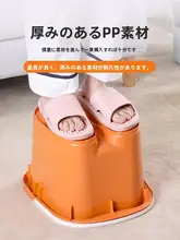 足浴桶 家庭用 足湯ポット 膝上の 浅い 高い スチーム 保温 マッサージ